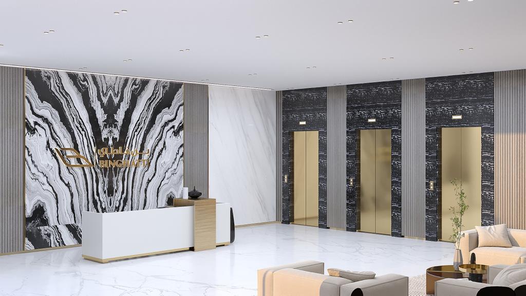 Lobby 2