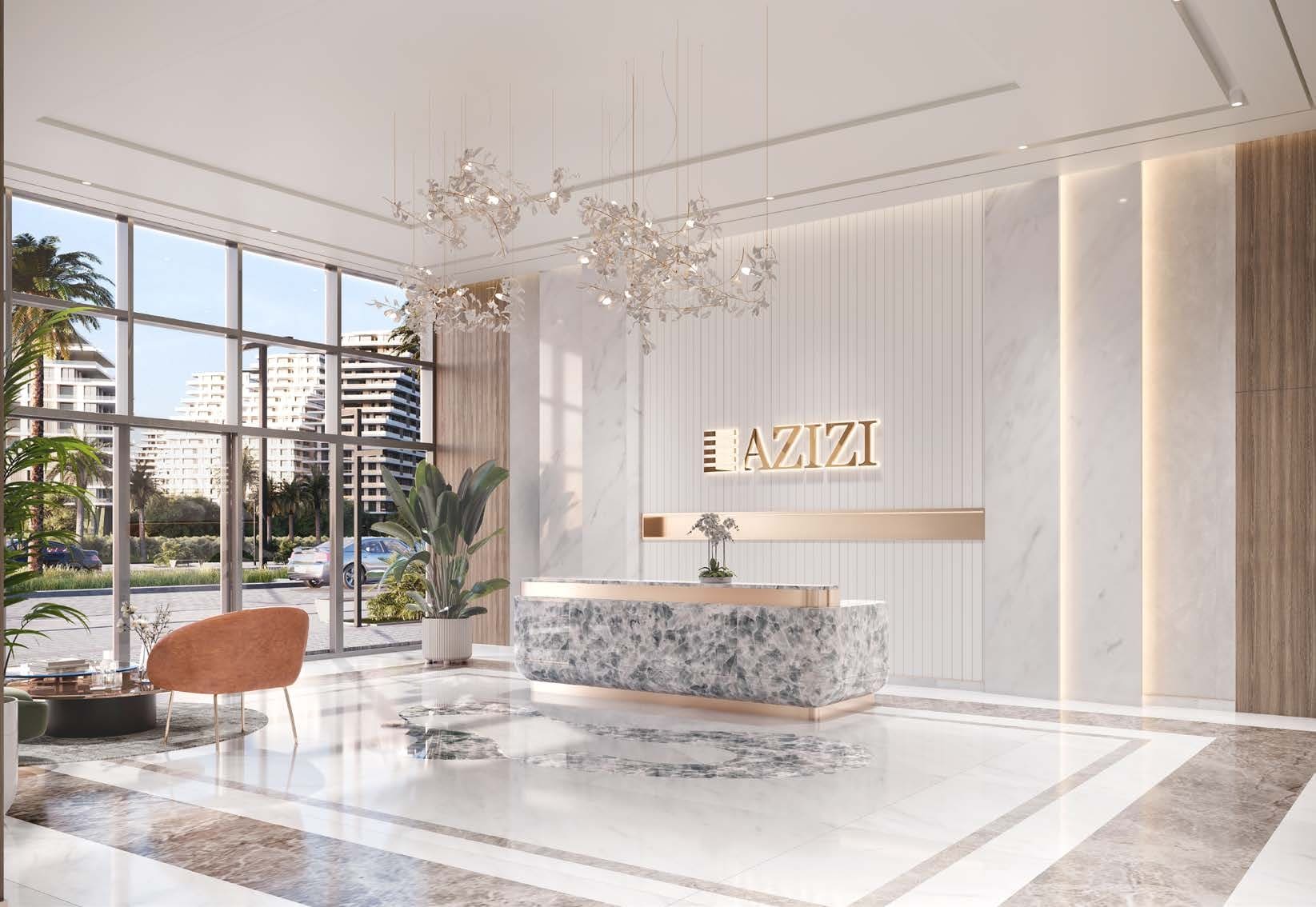 Lobby 1