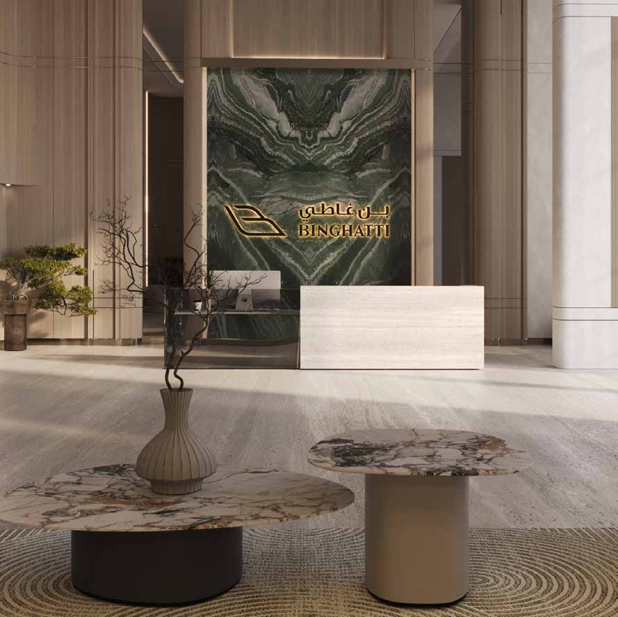 Lobby 1