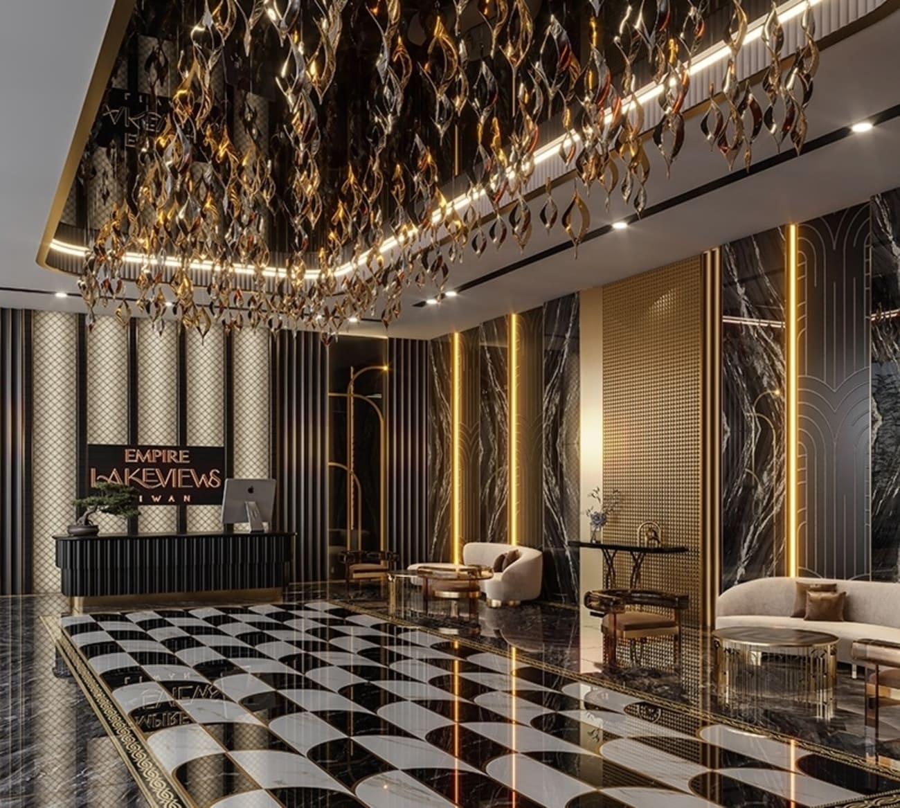 Lobby 1