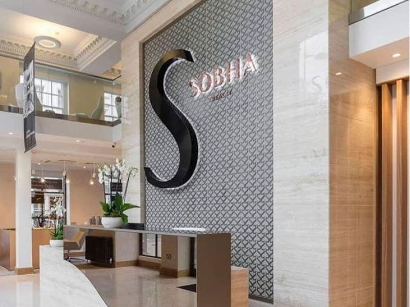 Lobby 2