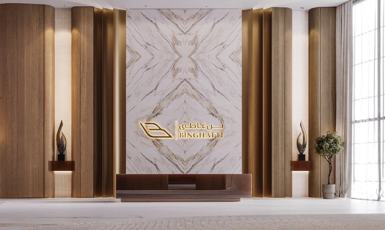 Lobby 1