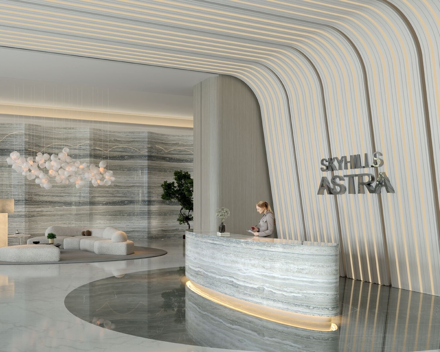 Lobby 1