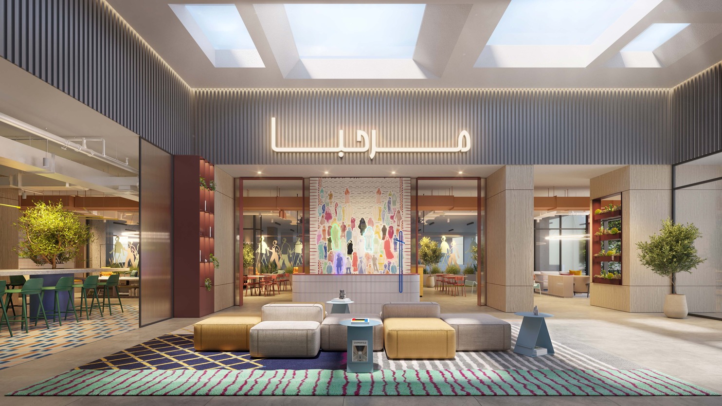 Lobby 2