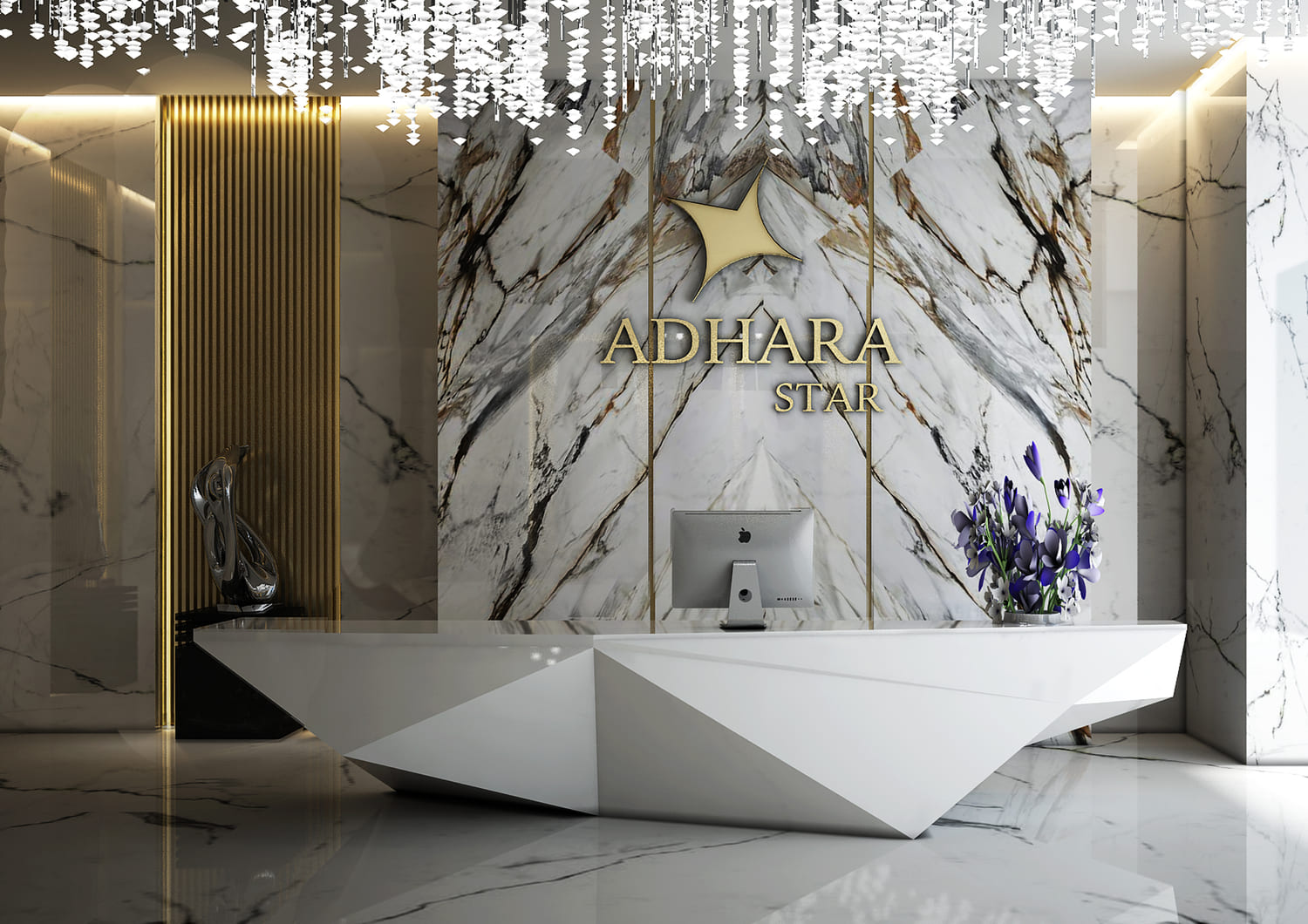 Lobby 6